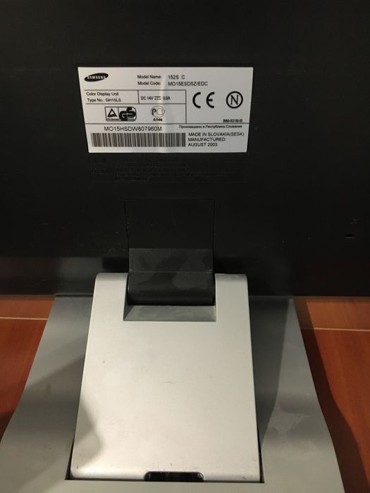 Монітор та колонки