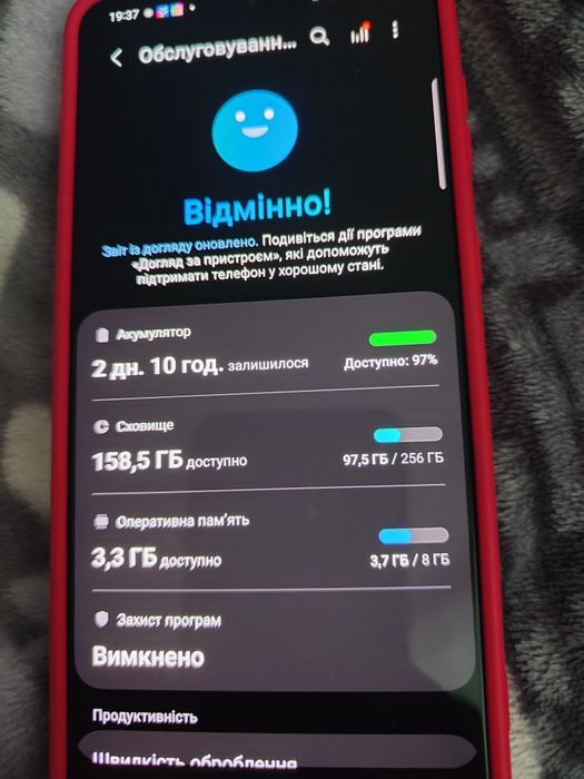 Samsung S21plus 8-256