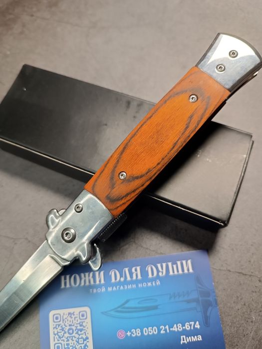 Нож стилет |  складной нож стилет