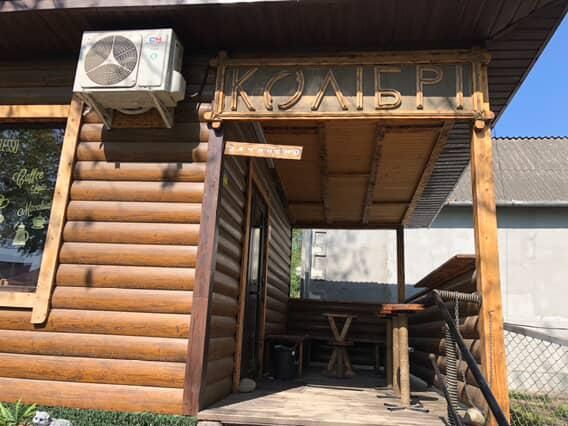 Готовий бізнес Фаст-фуд (Колібрі)