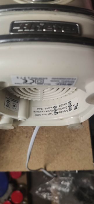 Blender kielichowy Ariete