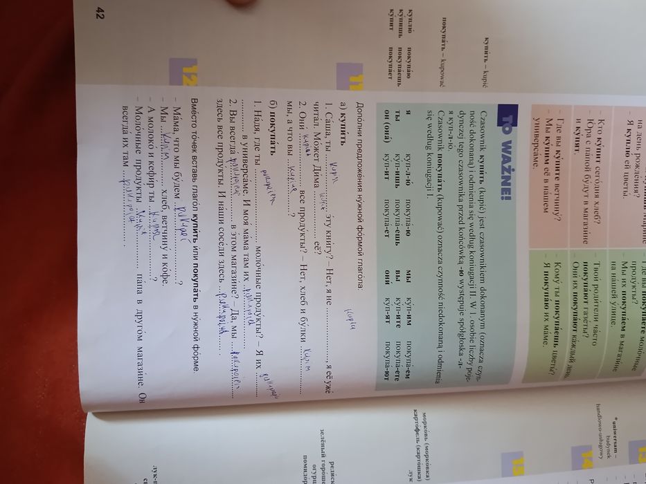 Podręcznik do języka rosyjskiego 2