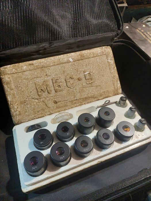 Набір об'єктивів до мікроскопа МБС-9