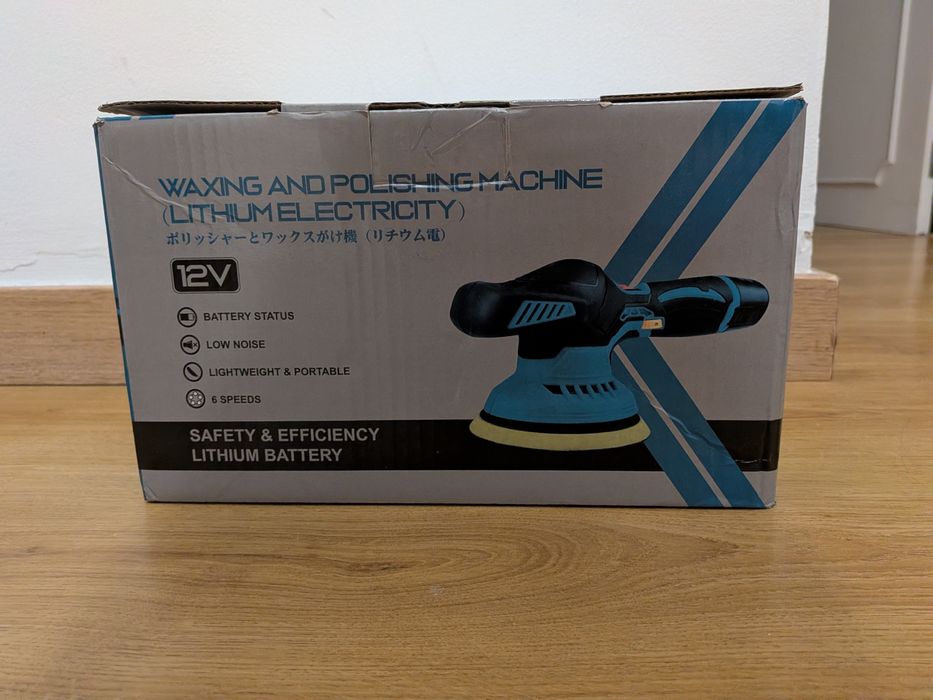 Polidora Orbital 6-inch437318526373744643