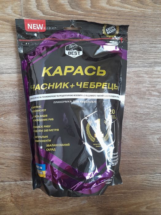 Аквариумные рыбки Гуппи / креветки / водоросли / прикормка для рыбы