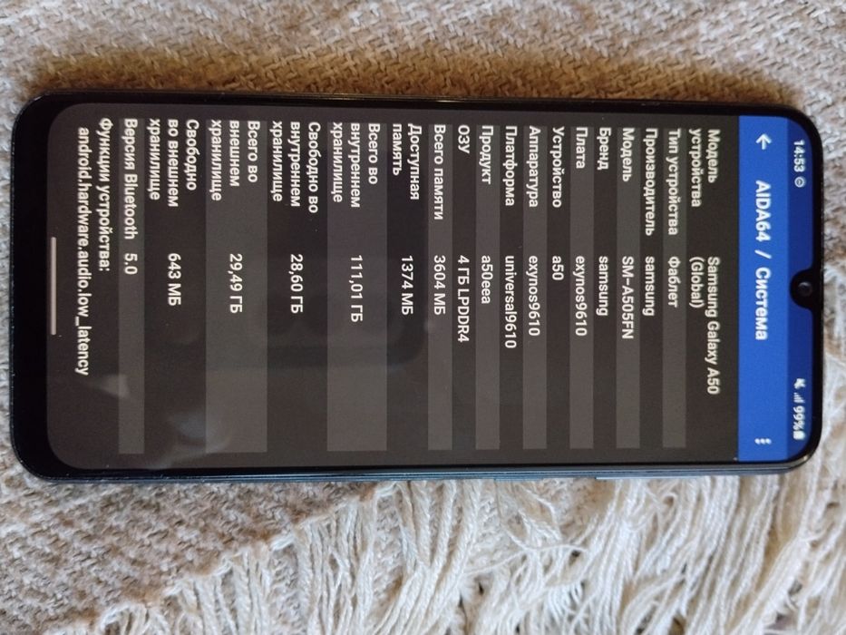 Смартфон Samsung Galaxy A50  4/128GB Black 6.4"2SIM новый аккумулятор