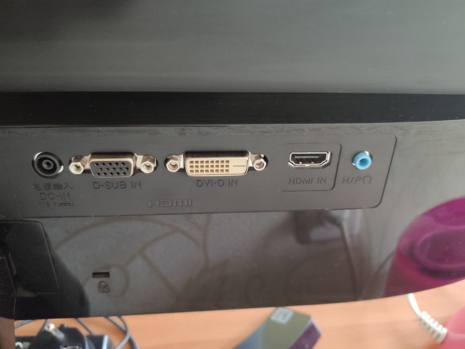 Продам Монітор LG 24MP58VQ-P