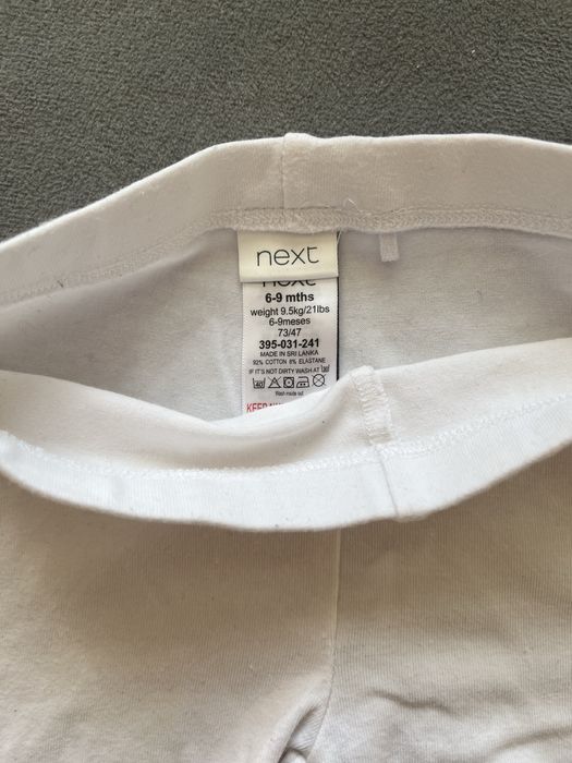 Лосіни next для дівчинки