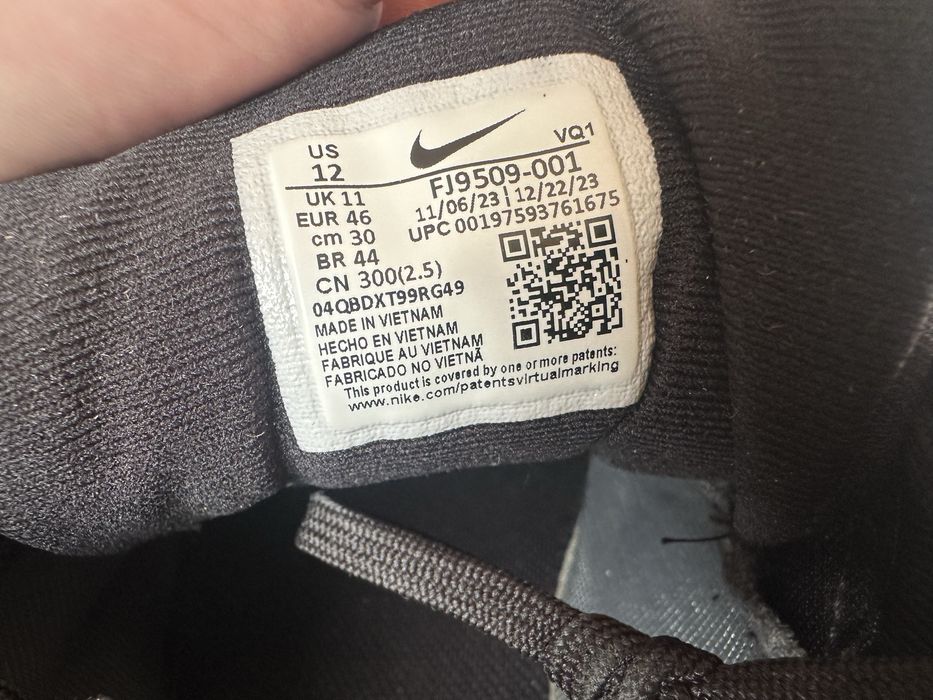 Красовки Nike Air Winflo