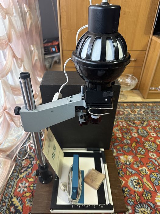 Фотоувеличитель УПА-510