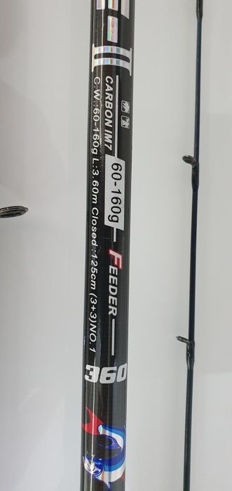Акция Фидерное удилище Megastrike II КАРБОН IM7 3.6метра тест60-160