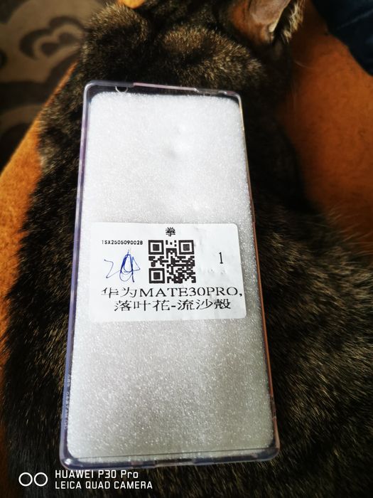 Etui z pływającymi drobinkami do Huawei MATE30 PRO
