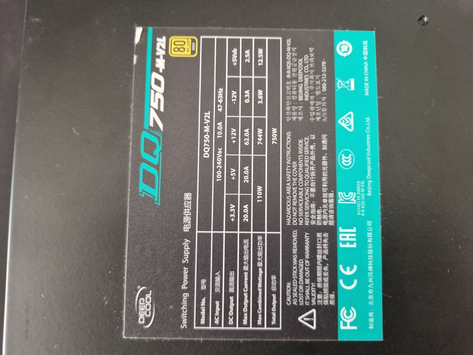 Zasilacz DeepCool Dq750 m V2l 750w