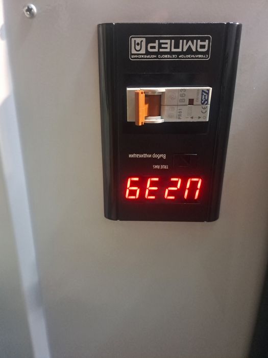 Стабілізатор Элекс Герц А 12-1-63