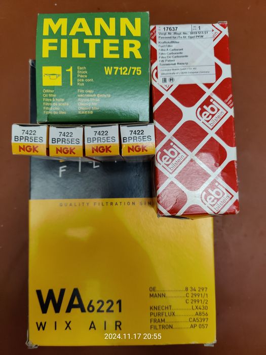 Набор для ТО (Масло GM 10w40, фильтра, свечи ngk)