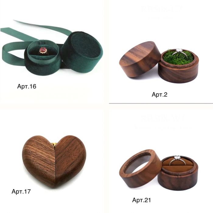 Коробочки для украшений