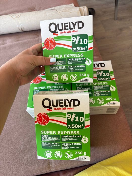 Клей Quelyd Super Express