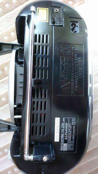 Продажа Медиаплеера AKAI .