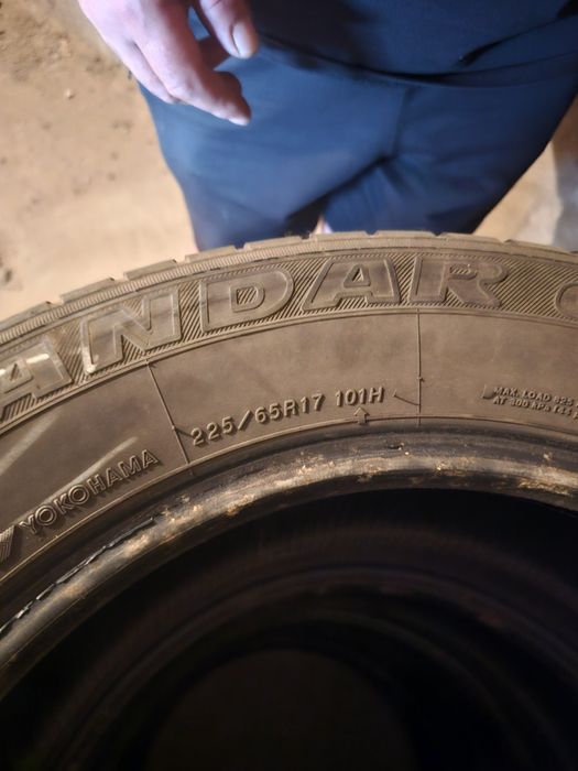 Шины летоr 17--r14