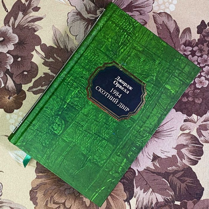 Книги видавництва УкрПаблишер