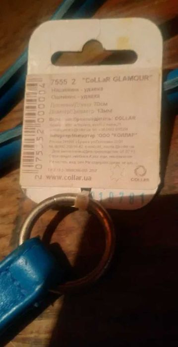 Ошейник-удавка Collar GLAMOUR