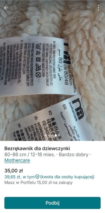 Bezrękawnik dla dziewczynki