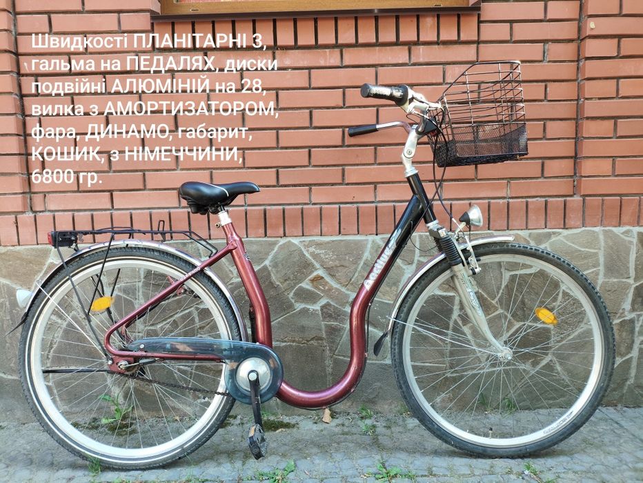 Велосипед, ДИСКОВІ, Алюміній, АМОРТИЗАТОРИ