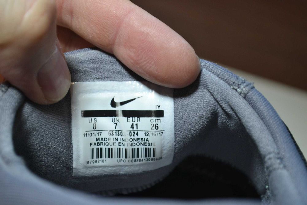 nike sb stefan janoski max 41р кроссовки оригинал