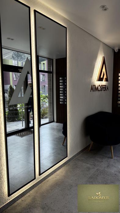 Продаж / Квартира / Атмосферна , Бармаки/Рівне