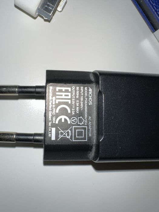 Powerbank x2, kabel i kostka ładująca