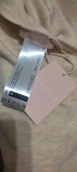 Тепла сукня-максі від Gepur M