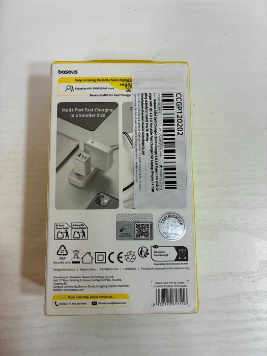 Зарядний пристрій зарядное устройство Baseus 65W GaN 5 PRO 65 Вт