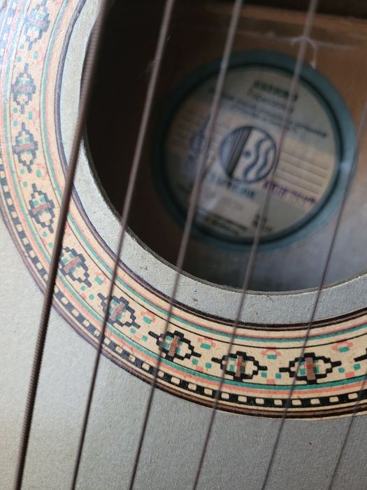 Gitara akustyczna