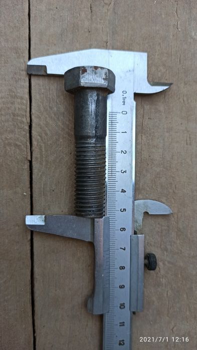 Болт 16x60 с гайкой