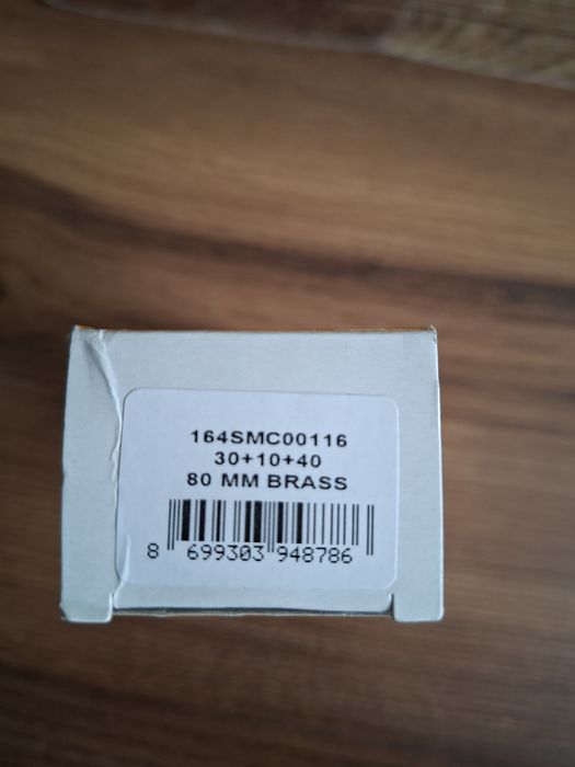 Секрет Кале Kale 35/45 ворот