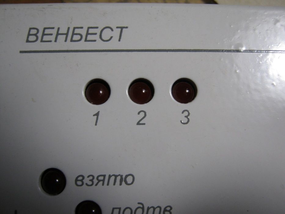 продам клавиатуру дунай