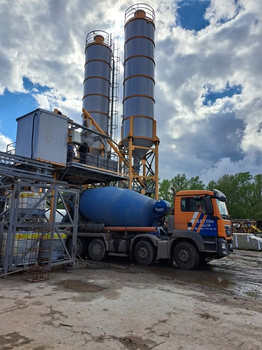 Високоякісний товарний бетон від виробника. Конвеєрна стрічка