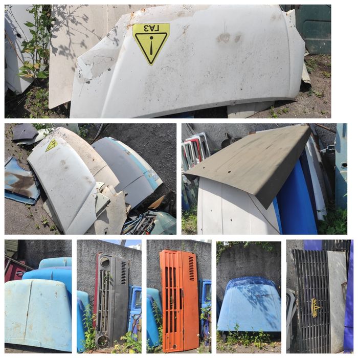 Капот кришка мотора Газель Газ 53 3307 66 Зіл 130 131 КамАЗ МАЗ