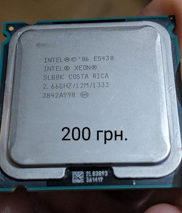 Комп 2 ядра, 4 гига, видеокарта