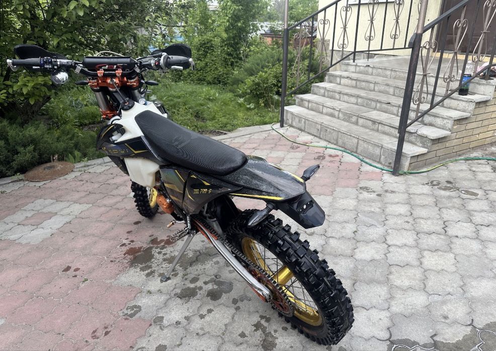 Kovi 300 Pro S 2024