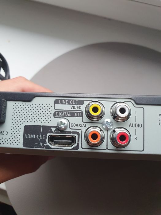 Odtwarzacz DVD Sony DVP-SR760H HDMI