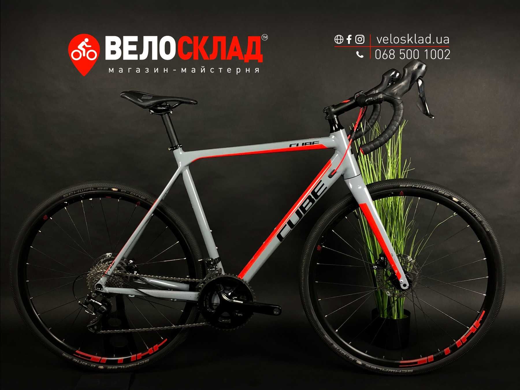 CUBE CROSS RACE PRO 28