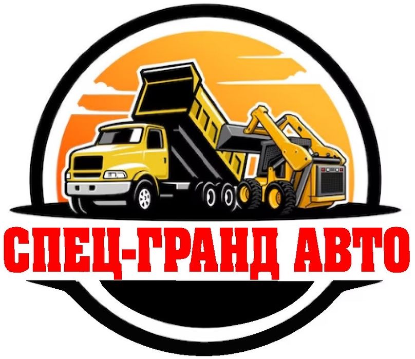 Оренда - Послуги Екскаватора Hithachi 210