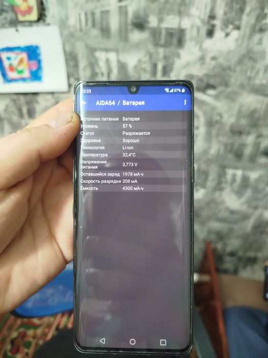 LG Velvet 5G 8/128 5g