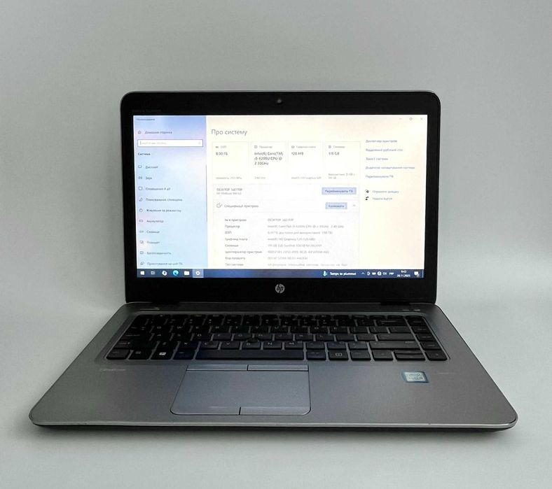 Б/У Ноутбук HP EliteBook 840 G3 14" i5-6200U / 8GB /SSD 120GB—клас Б