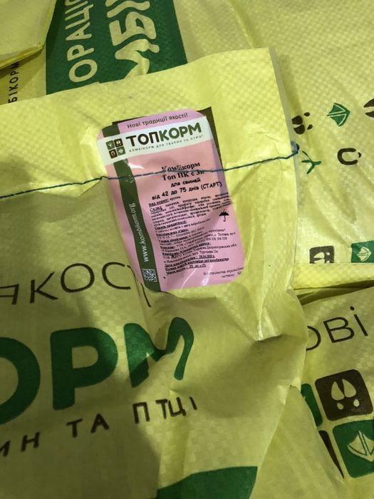 Комбікорм ТМ Топ корм. Зміів Харківська обл.