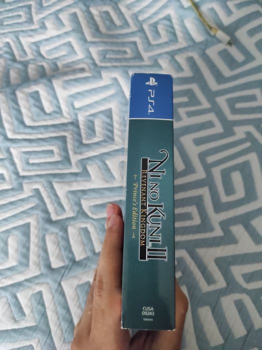 Ni no Kuni II Revenant Kingdom Prince Edition PS4