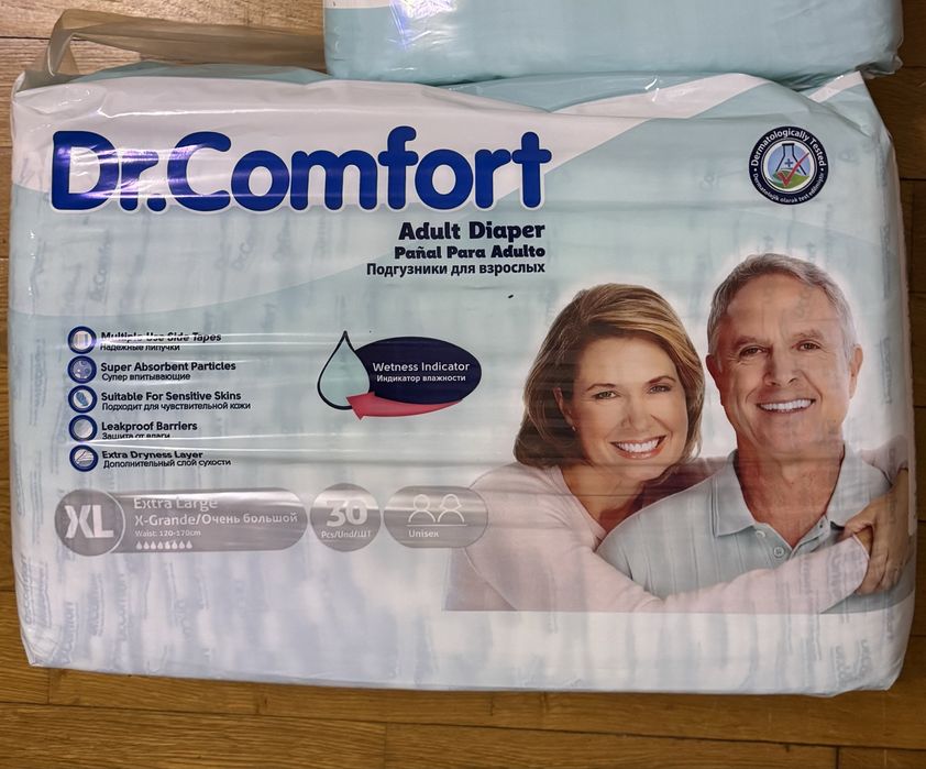 Підгузки для дорослих