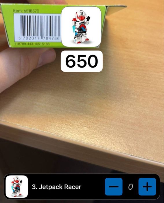 Продам Лего минифигурки (lego minifigures)