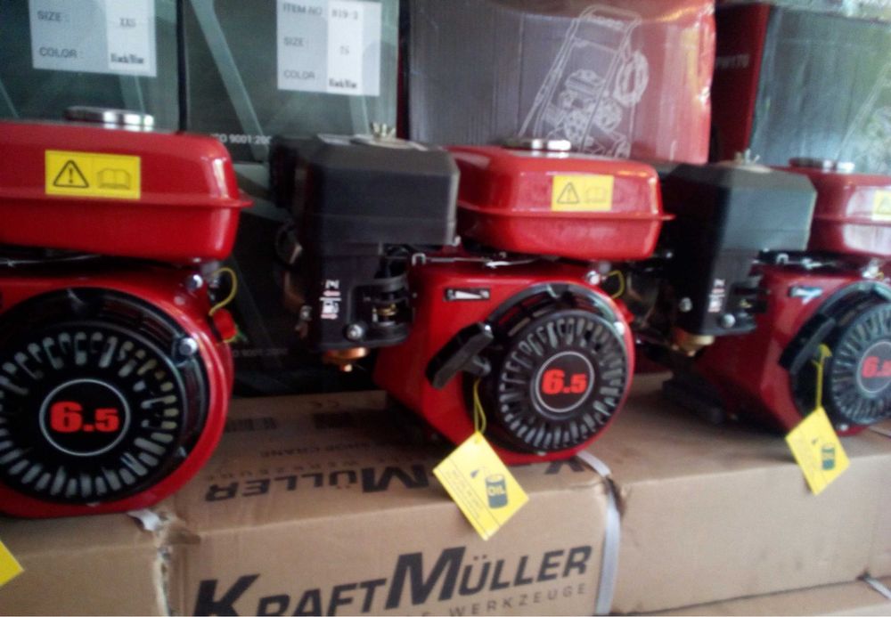 Motor JAPONÊS a gasolina 4 Tempos NOVOS